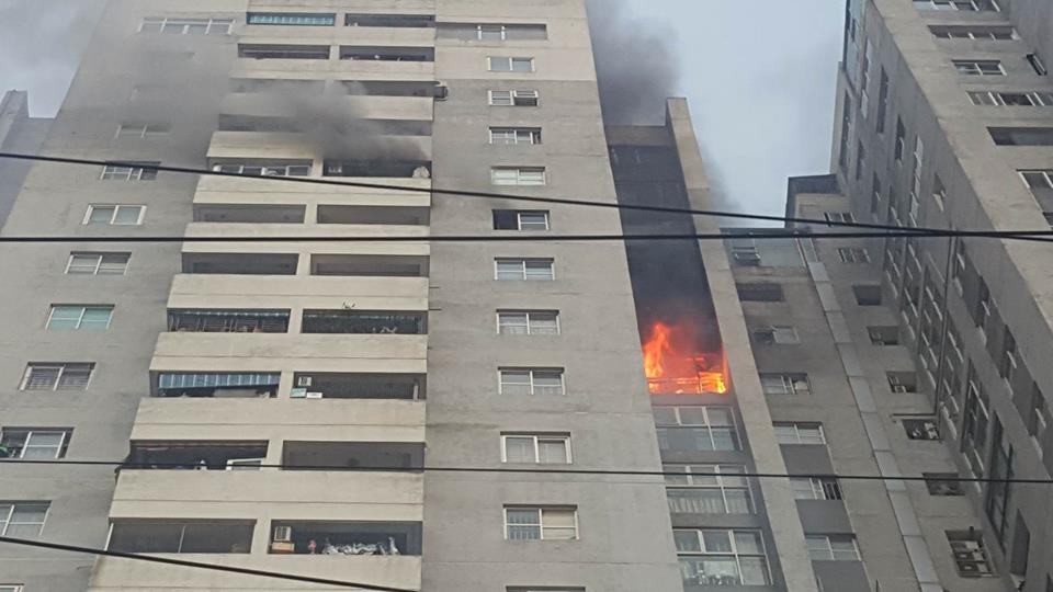Hà Nội: Cháy tầng 18 chung cư  Fodacon