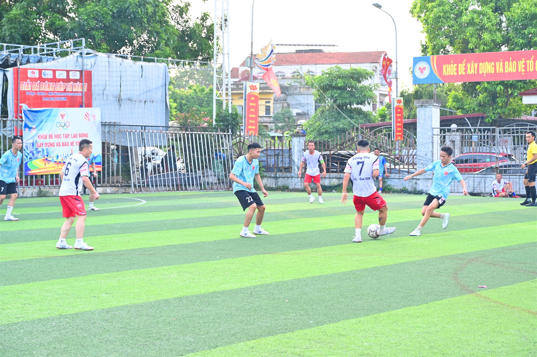 Bóng đá HPG CUP